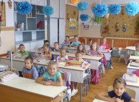 Az első évfolyam beiskolázása a 2016/2017-es tanévre