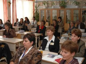 Gyakorlóiskolák VI. Országos Módszertani Konferenciája