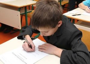 Szintfelmérő meghallgatás