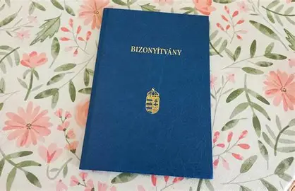 Első évfolyamos bizonyítvány díszpéldány